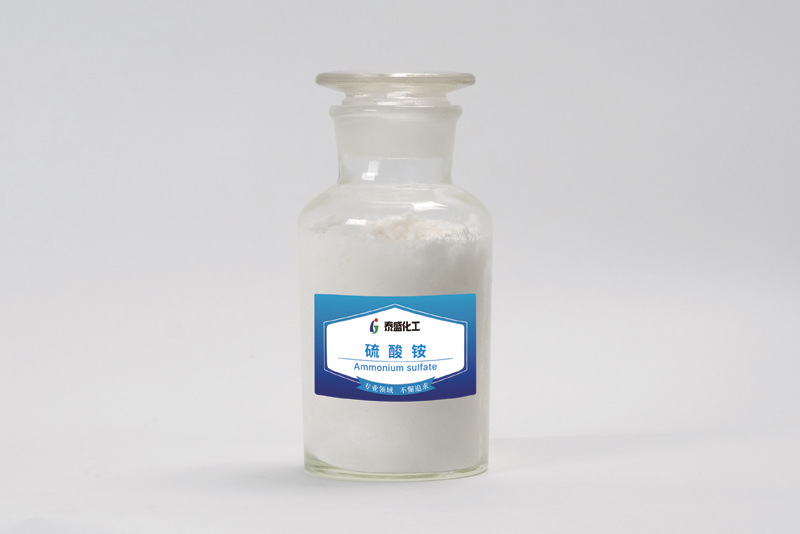 Ammonium sulfate