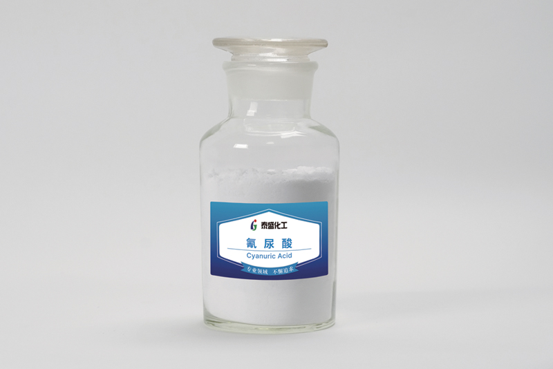 CYANURIC ACID