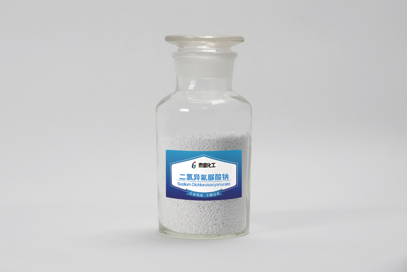 Sodium Dichloroisocyanurate