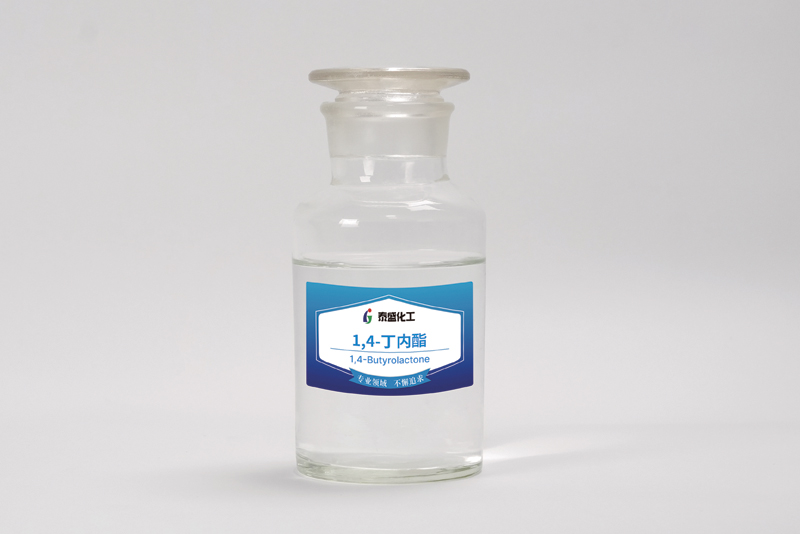 1,4-Butyrolactone